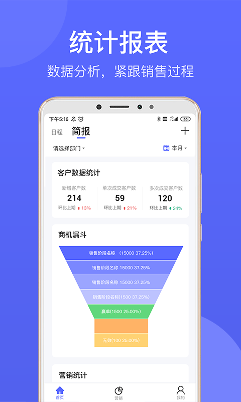 лӮv1.2.0.2 ׿