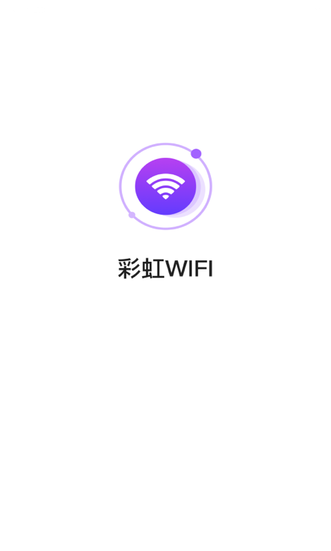 ʺWIFIv3.2.6.r630 ׿