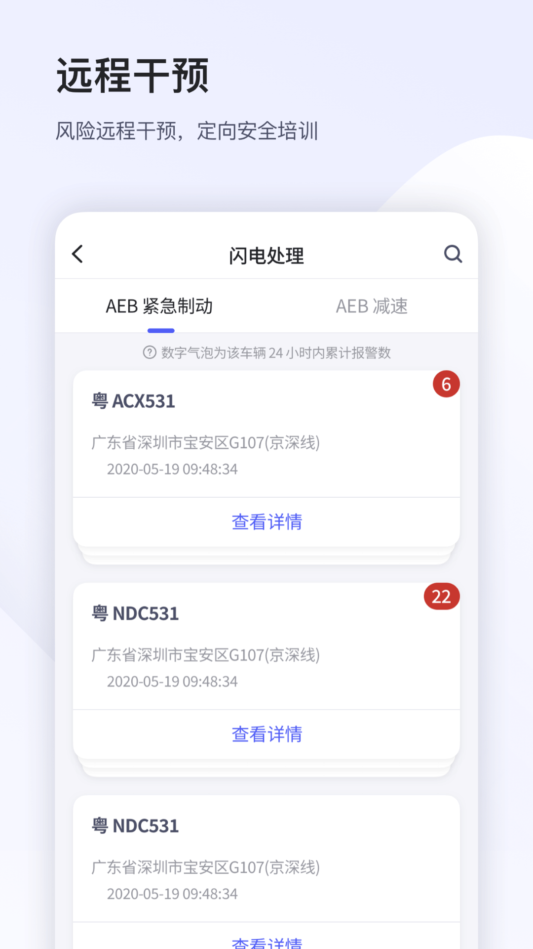 Сv5.0.0 ٷ