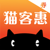 猫客惠appv0.0.16 最新版