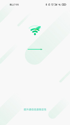 WiFiv1.3 °