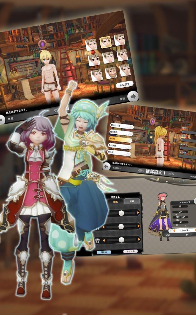 alchemiastory(̨°)v1.0.2 °