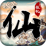 战盟手游破解版v1.0 无限灵石版