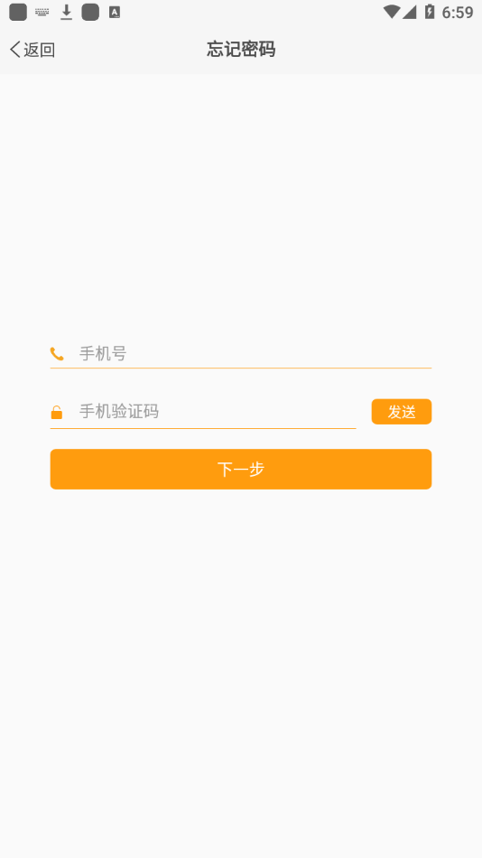 昆仑学院app下载安装v7.6.36 安卓版