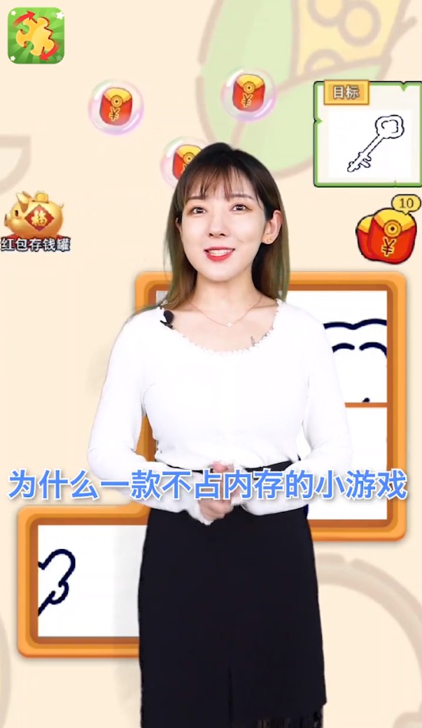 阿伟拼多多appv1.0.1 赚钱版