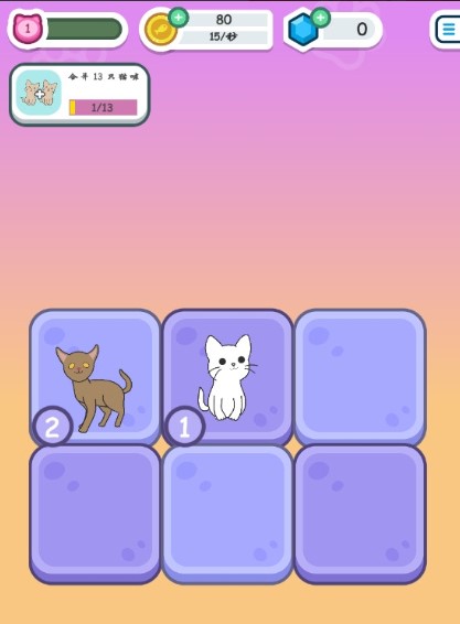 Cats Tower 2(ĶԼèƽ)v2.31 ׿