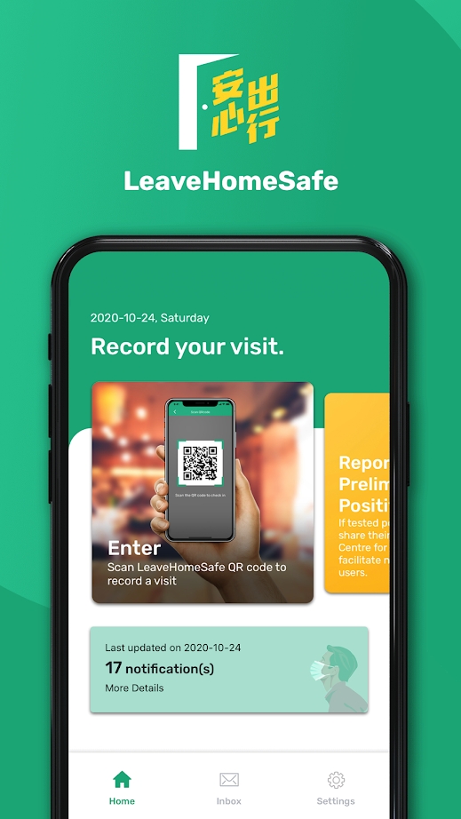 ĳLeaveHomeSafe hk appv3.4.5 ׿