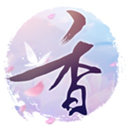 香蜜沉沉烬如霜游戏v1.0 最新版