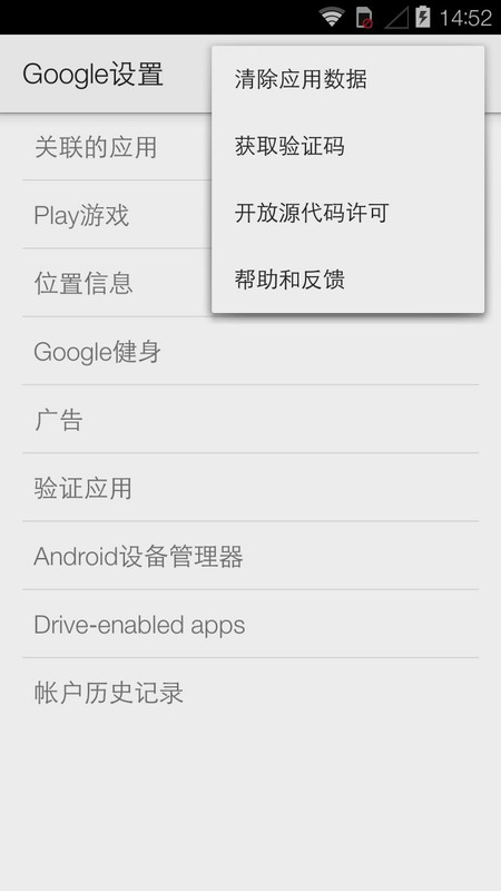 Google Play (Google gmsװ)v24.06.15 ׿