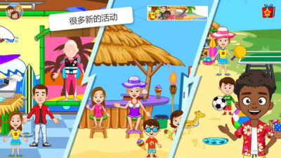 My Town : Beach Picnic(ҵС򺣱Ұ)v1.9 ׿