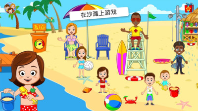 My Town : Beach Picnic(ҵС򺣱Ұ)v1.9 ׿