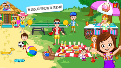 My Town : Beach Picnic(ҵС򺣱Ұ)v1.9 ׿