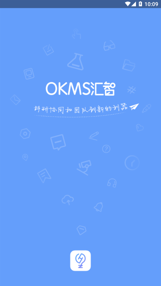 OKMSappv1.3.5 °