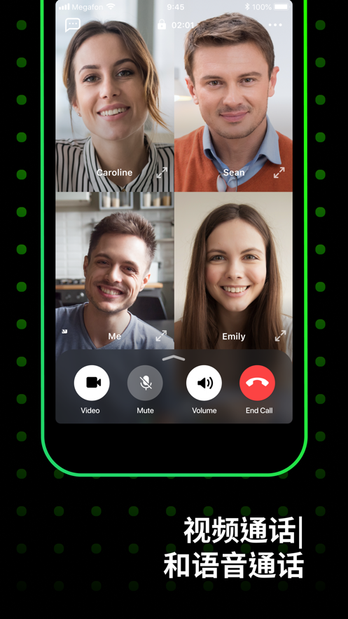 ICQ Newv9.21 °