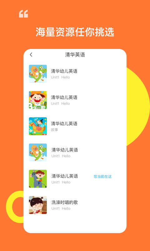 ѾѾͬѧappv1.8.7 °