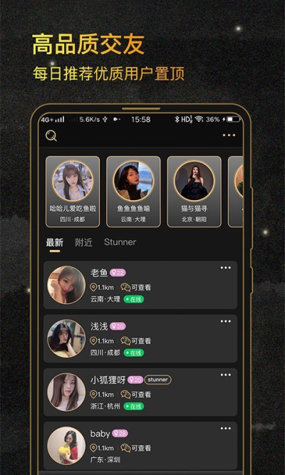 绅士CLUB客户端 点击查看大图