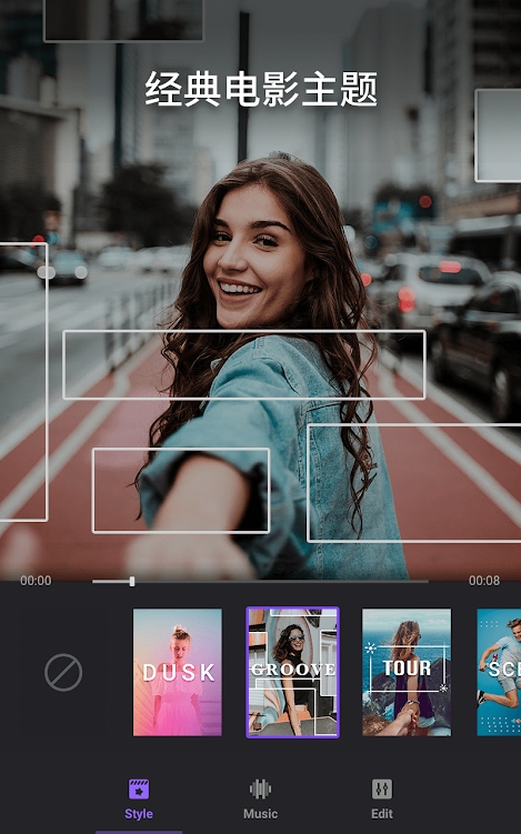 FilmigoѰv5.1.0 ׿