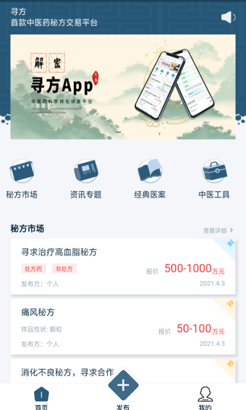 Ѱappv1.0.0 °