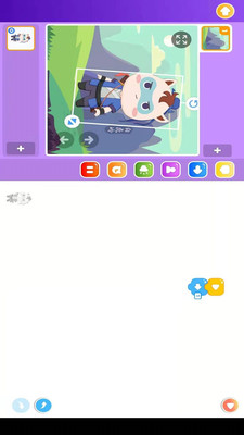 小码宝贝v1.0.6 安卓版