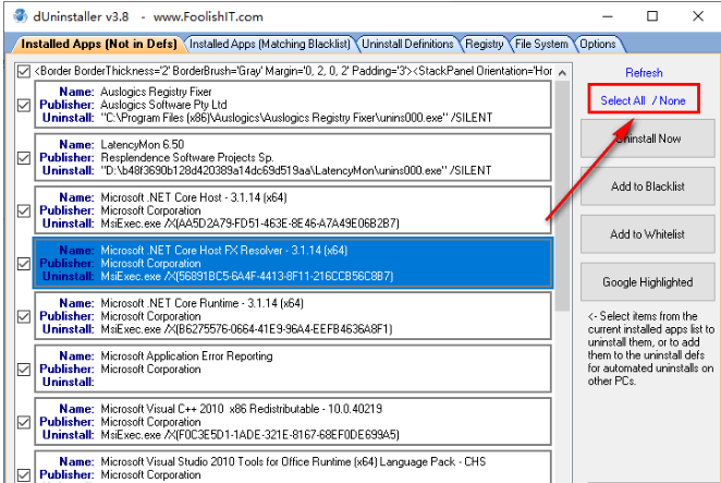 dUninstaller(脚本程序静默卸载工具)v3.8 绿色版