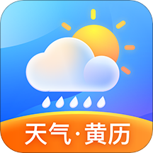 天气预报专家appv1.2.1 最新版