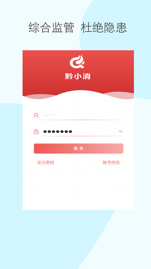 ǭС1.5app°