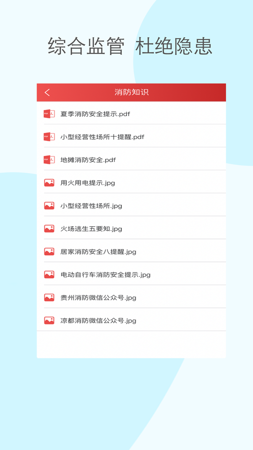 ǭС1.5app°