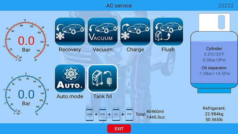 ACentre-20v1.2.4 安卓版