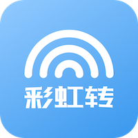 彩虹转appv2.6.0 最新版