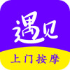 ŰĦapp
