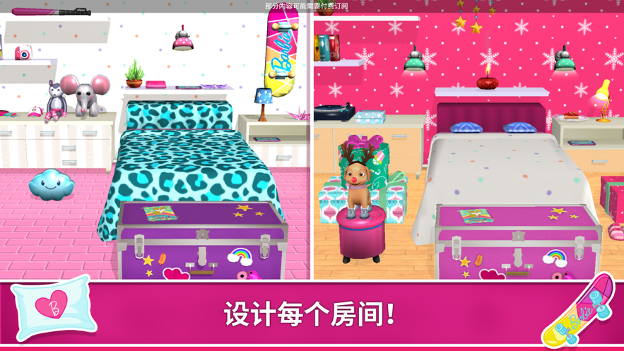 Dreamhouse(芭比梦幻小屋历险解锁完整版游戏下载)v9.0.1 安卓版