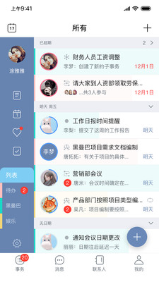 춣appv1.0.0 ٷ