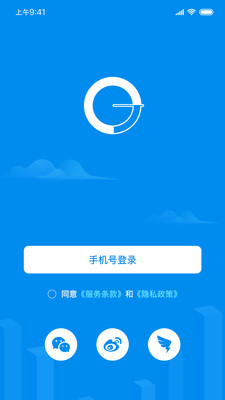 춣appv1.0.0 ٷ