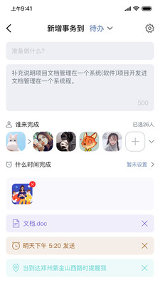 춣appv1.0.0 ٷ