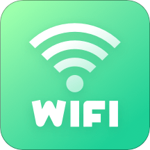 极简WiFi管家v1.0.1 官方版