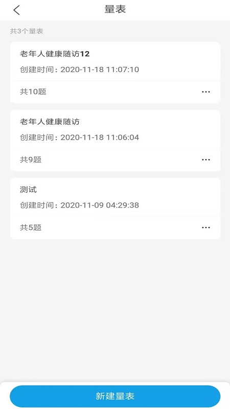 濵v1.1.80 ׿