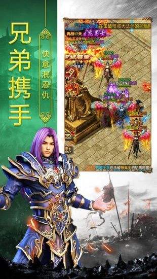 沉默打金v1.3.129 官方版