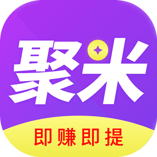 聚米资讯appv1.0.0 手机最新版