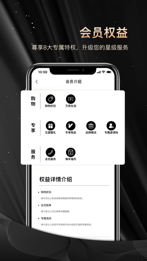 NN俱乐部appv1.0.3 最新版