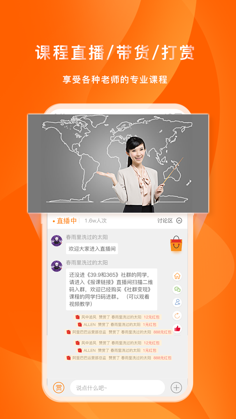 ϲv7.3.7 ٷ
