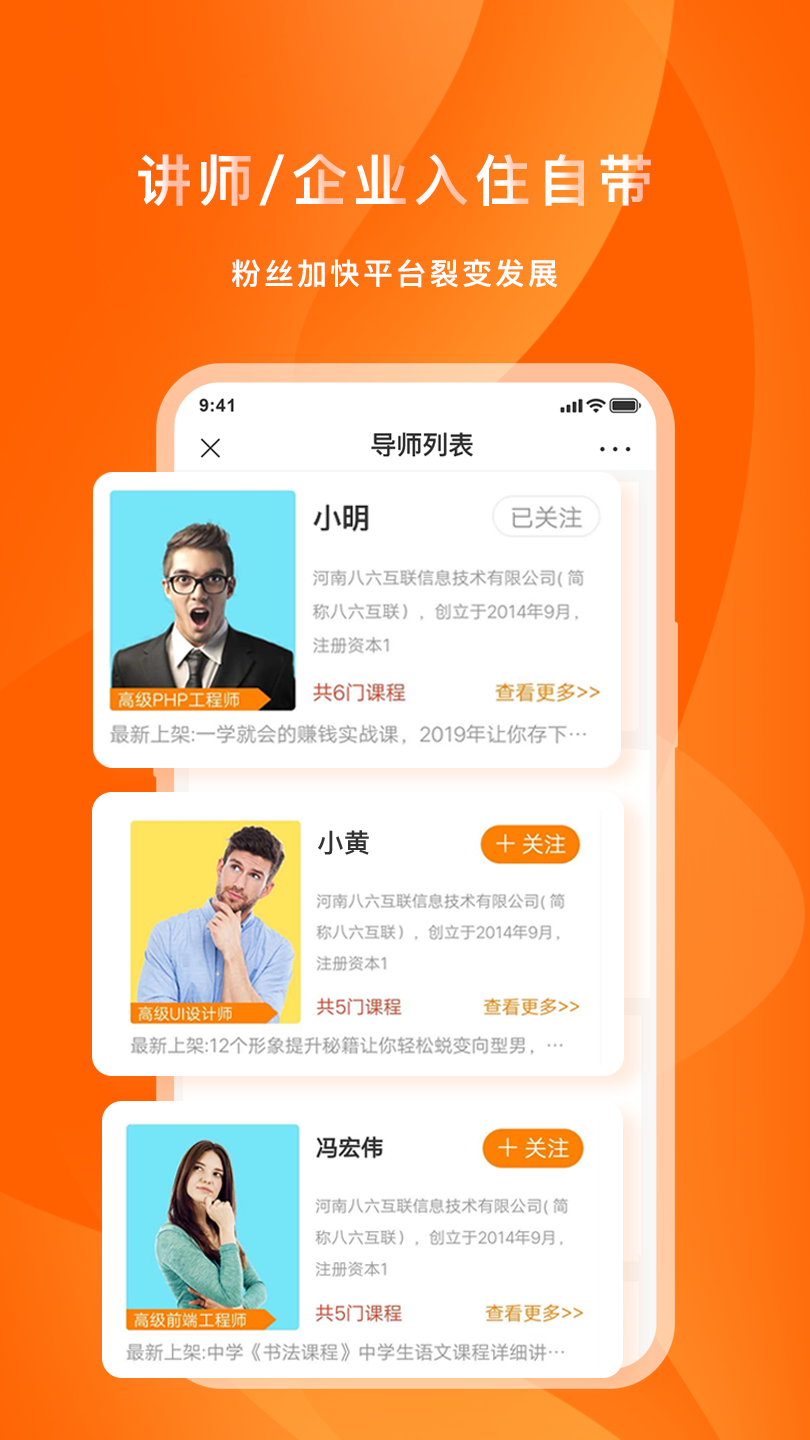 ϲv7.3.7 ٷ