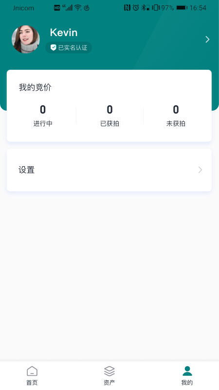 榴莲树app(不良资产)v1.0.4 最新版