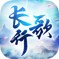 侠义九州长歌行v2.2.5 官方版