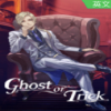 ййGhost or Trickİ