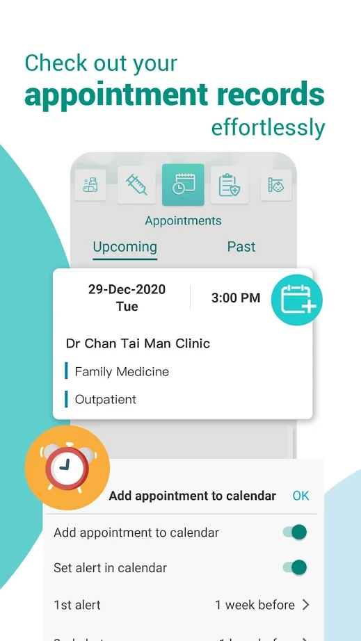 ҽͨeHealth۰v1.0.9 ׿