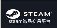 steamƷƽ̨