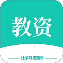 教师资格证笔试题库v1.0.0 最新版