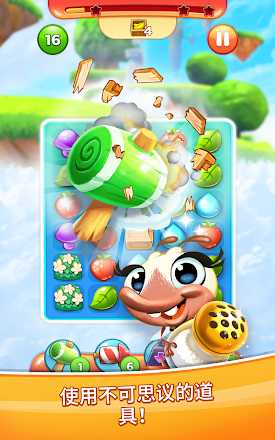 Best Fiends(Сȹ֮)v1.4.0 ׿