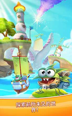 Best Fiends(Сȹ֮)v1.4.0 ׿