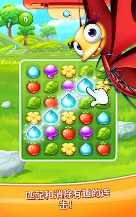 Best Fiends(Сȹ֮)v1.4.0 ׿